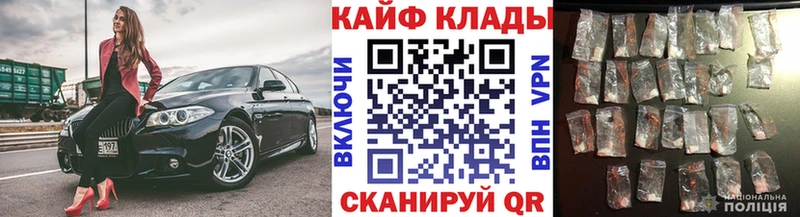 MDMA Павлово