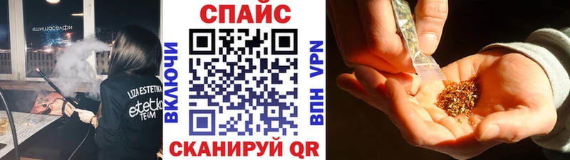 ссылка на мегу ONION  купить наркотики цена  Павлово  Бутират вода 