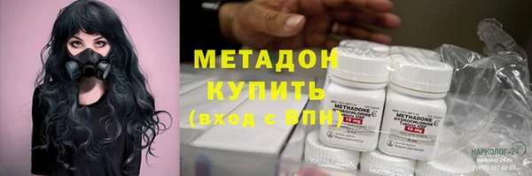 ECSTASY Алзамай