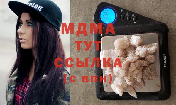 ECSTASY Алзамай