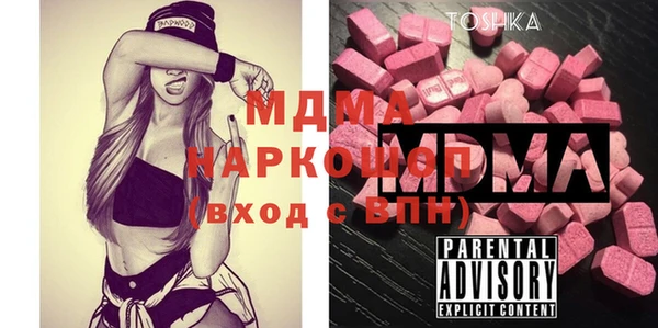 ECSTASY Алзамай