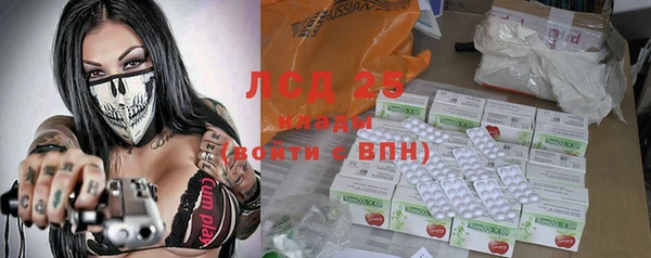 не бодяженный Няндома