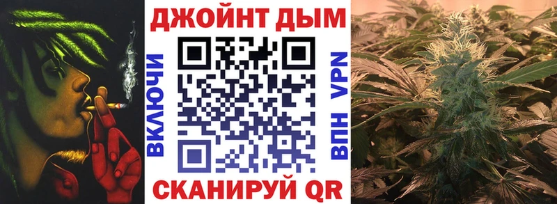 Канабис план  сколько стоит  Павлово 
